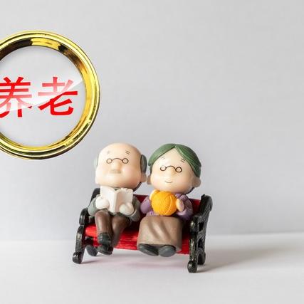 江苏省最新遗属补助标准解析