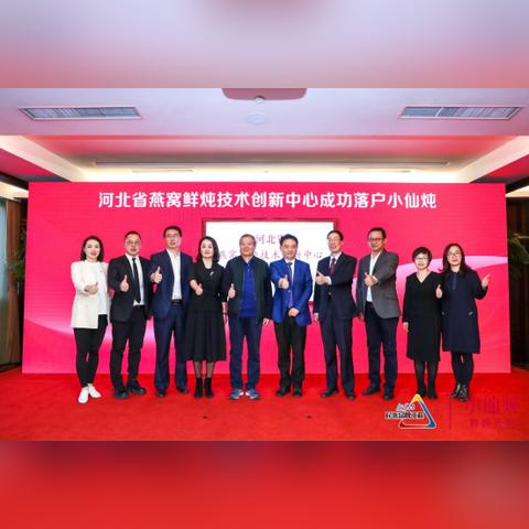 河北霸州最新规划方案揭秘