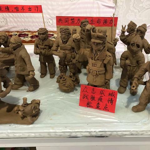 泗水今日鸡蛋价格走势分析