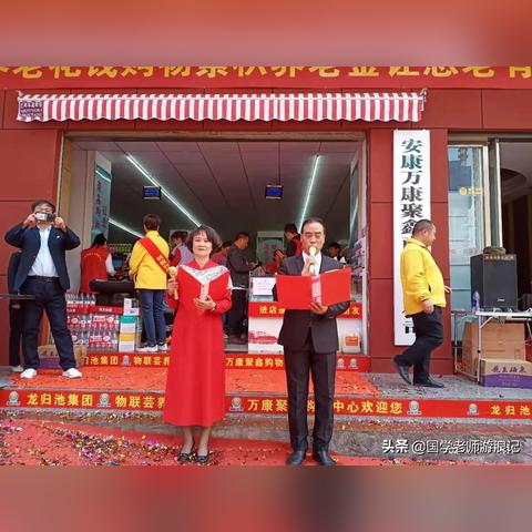 安康最新楼盘开盘详解