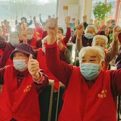 揭秘最新互助盘名称，展望金融互助未来新篇章