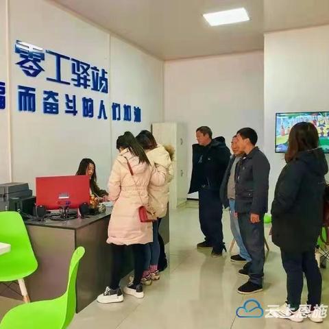 咸丰最新工厂招工信息招募中