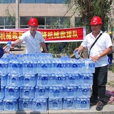 开原司机招聘，最新信息及岗位要求