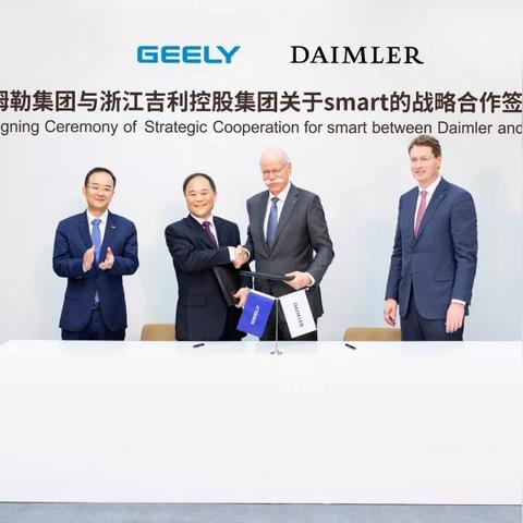 吉利跑车新篇章，速度与激情闪耀登场