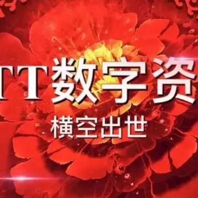 匀加速发展势头强劲，数据展现惊人增长最新报道