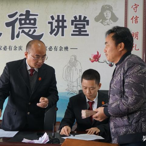 常德最新失信名单曝光