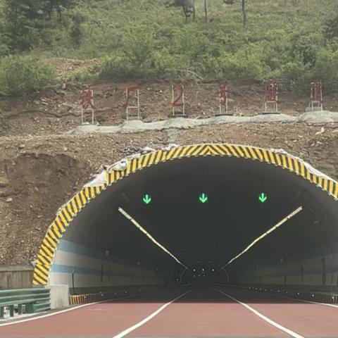 余遵高速最新进展报告，迈向未来的建设里程碑