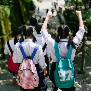 日本失踪女教师最新进展报道