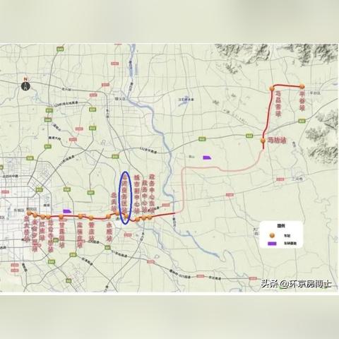 地铁平谷线最新线路图全面解析
