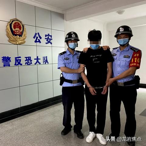 漳平房屋出租信息更新