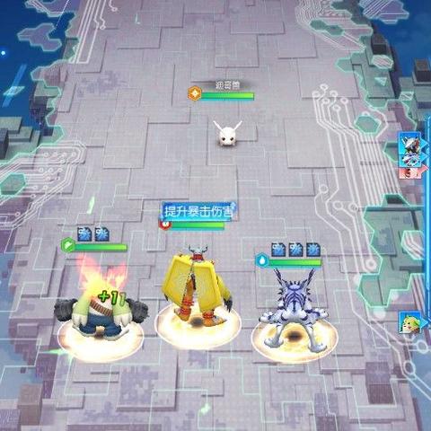 暴龙大作战最新版下载指南