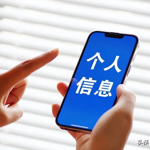 邯郸市公安局人事任免通知发布