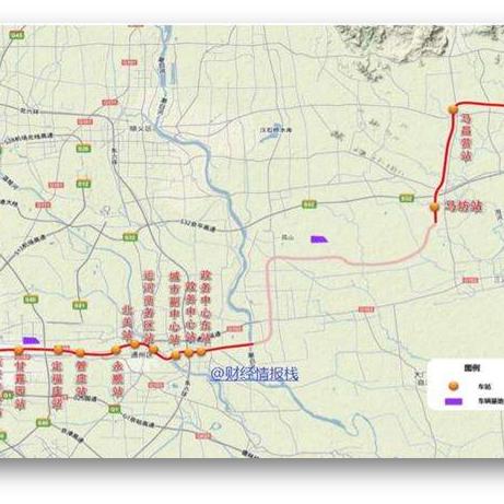 2025年会最新动态全面解读