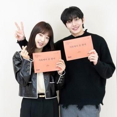 韩剧网最新电视剧推荐 2025年热剧盘点