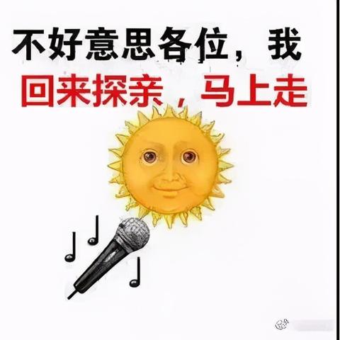 富平未来一周天气预报更新