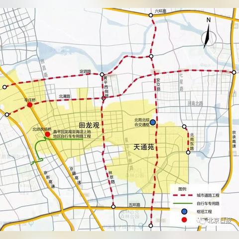 昌平区南口镇最新动态深度解读
