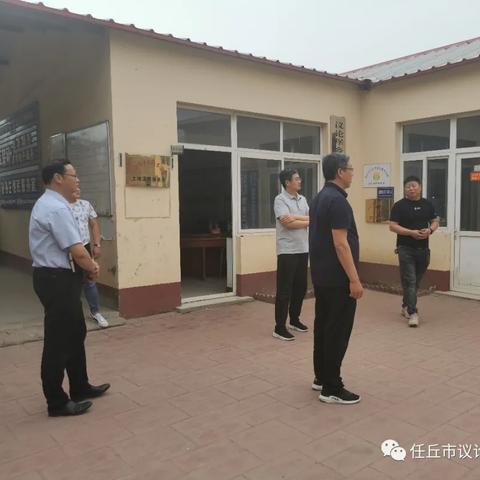 任丘两镇一乡最新动态简报