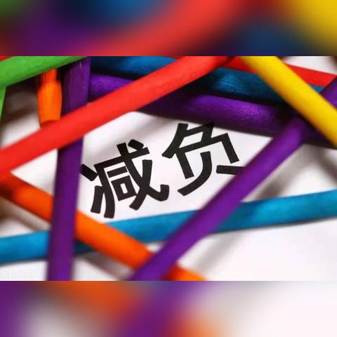 三胎政策最新动态解析，影响与趋势展望