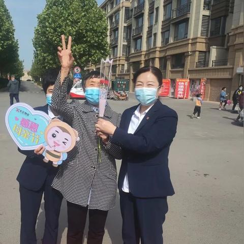 衡水四季花城更新资讯