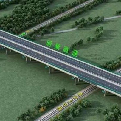 明巢高速最新建设进展及未来展望消息发布