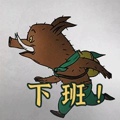 微信最新版下载，全新功能，优化用户体验