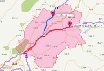 雅安南外环线最新进展消息