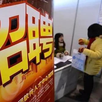 网页游戏平台 第13页