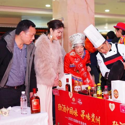 铜仁市厨师长招聘公告最新发布