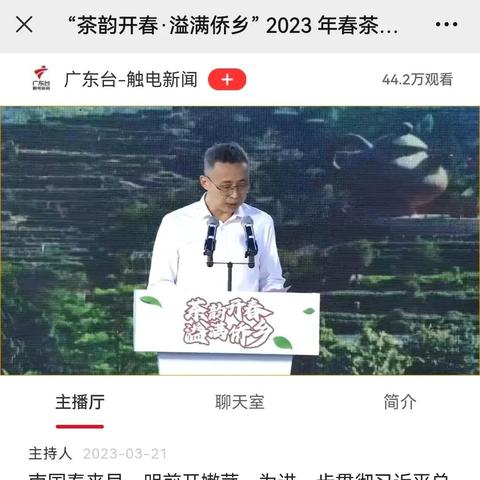 唐山市开平区最新新闻动态报道速递