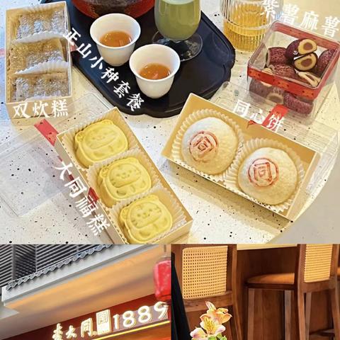 瑞安轻轨S2线进展顺利,预计按期完工最新消息