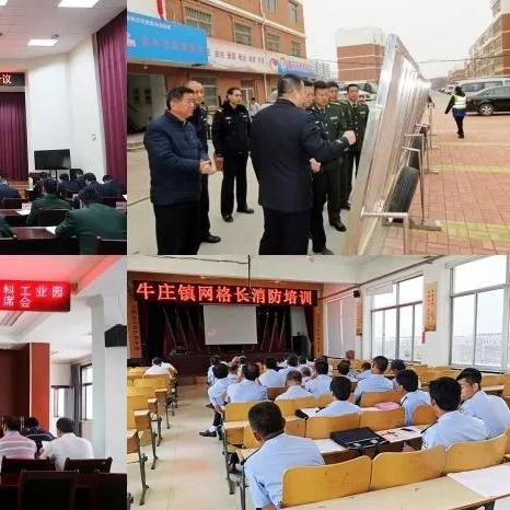 高平最新出租房源信息全面解析