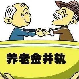 乡村医生待遇最新消息，展望2025年改善待遇展望