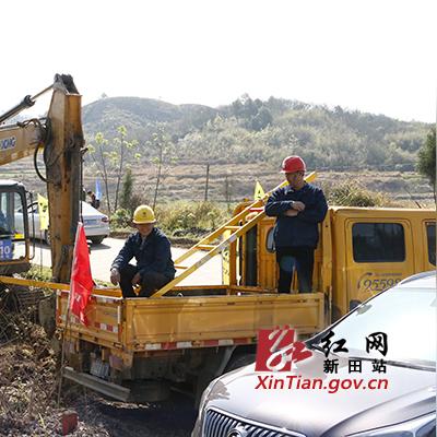 湖南新田G234建设进展及未来规划最新消息速递