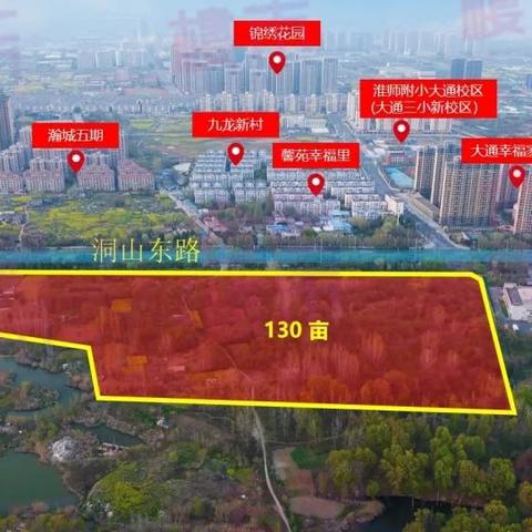 顺发泽润园最新动态速递