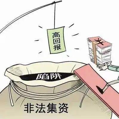 江苏南通宜诚最新动态报道