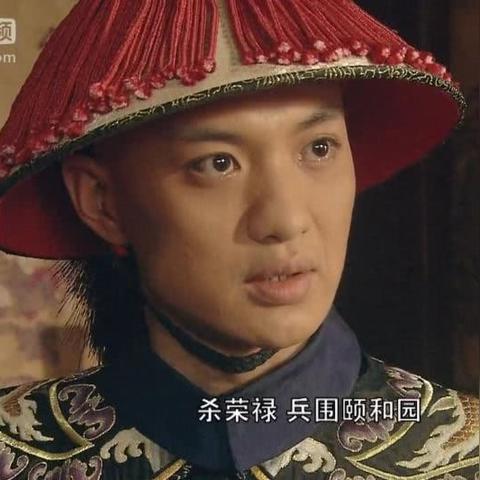 演员余少群最新动态报道速递